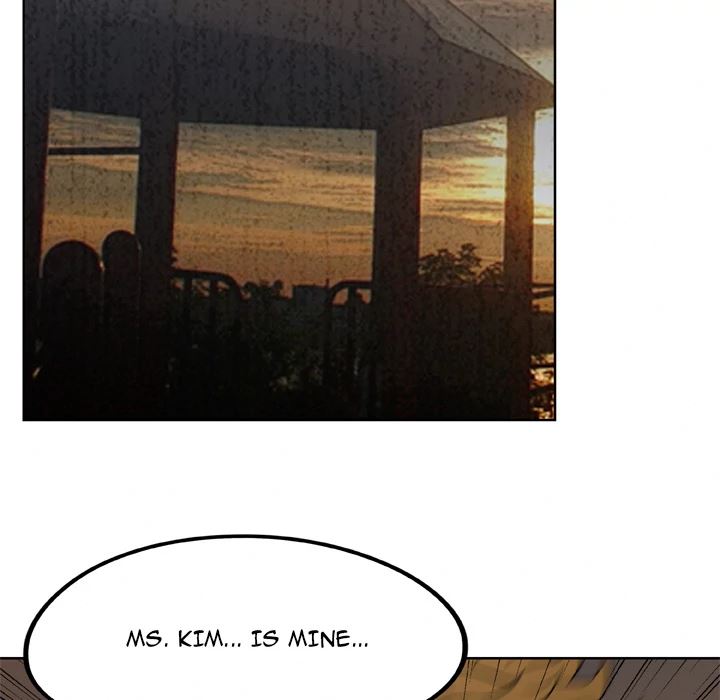 Classroom of Murder Chapter 16 - Page 75
