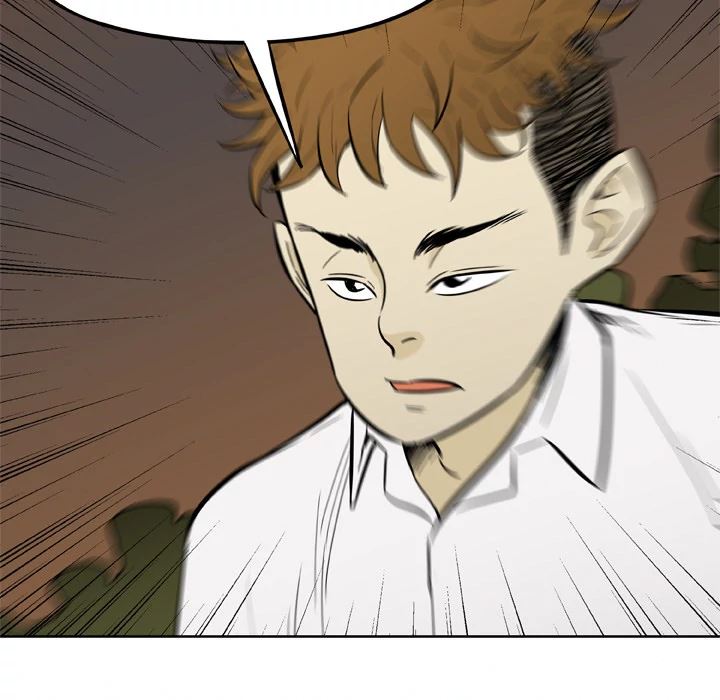 Classroom of Murder Chapter 16 - Page 76