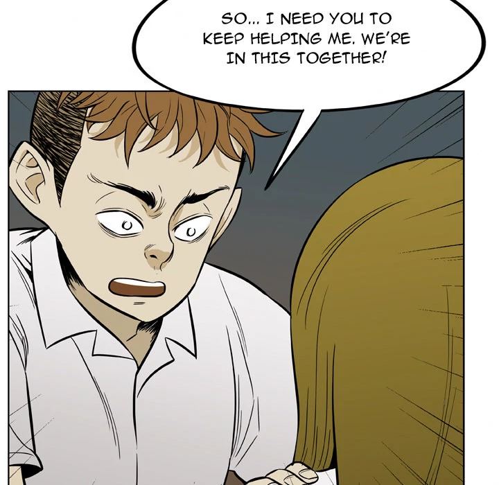 Classroom of Murder Chapter 16 - Page 78