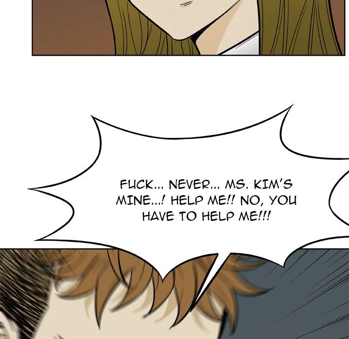 Classroom of Murder Chapter 16 - Page 80