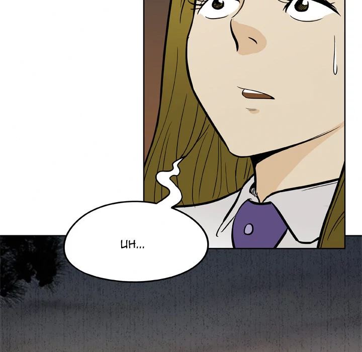 Classroom of Murder Chapter 16 - Page 82