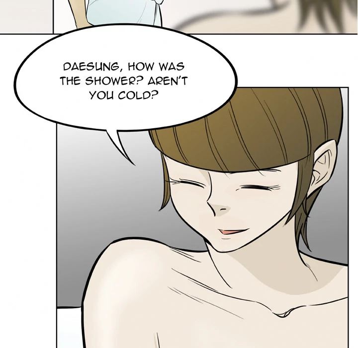 Classroom of Murder Chapter 16 - Page 87