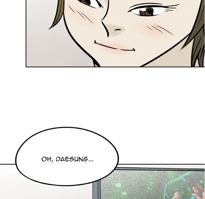 Classroom of Murder Chapter 16 - Page 90