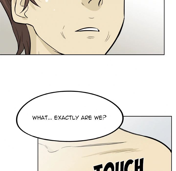 Classroom of Murder Chapter 16 - Page 94