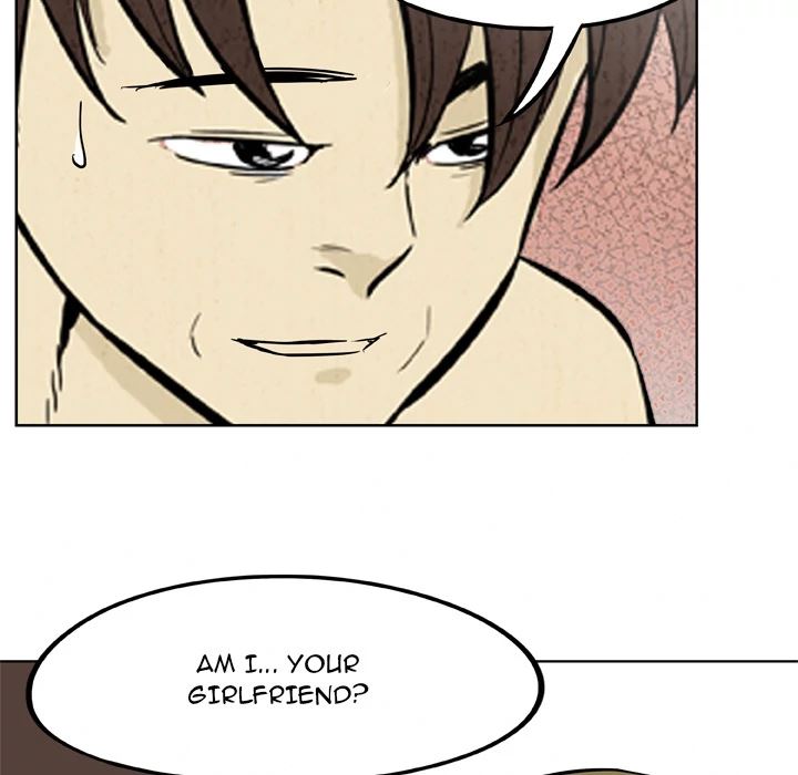 Classroom of Murder Chapter 16 - Page 96