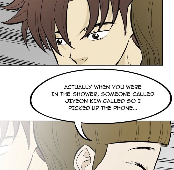 Classroom of Murder Chapter 16 - Page 100