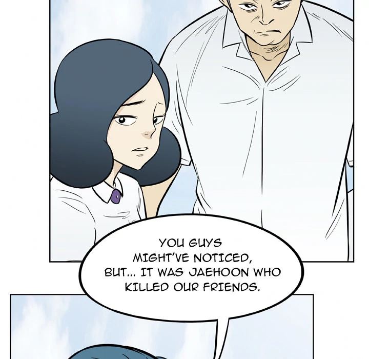 Classroom of Murder Chapter 16 - Page 109
