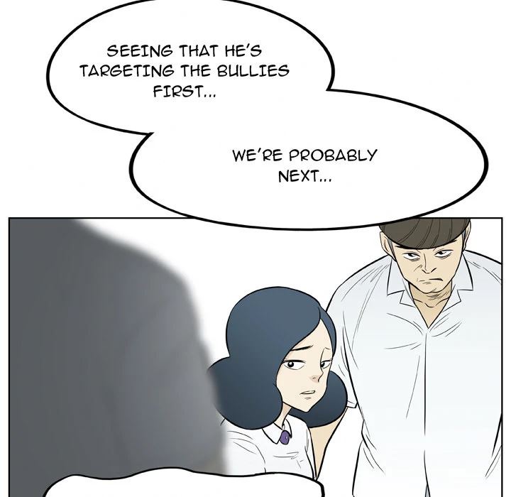 Classroom of Murder Chapter 16 - Page 111