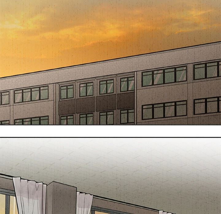 Classroom of Murder Chapter 16 - Page 117