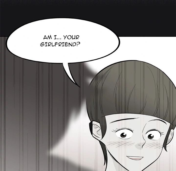 Classroom of Murder Chapter 16 - Page 120