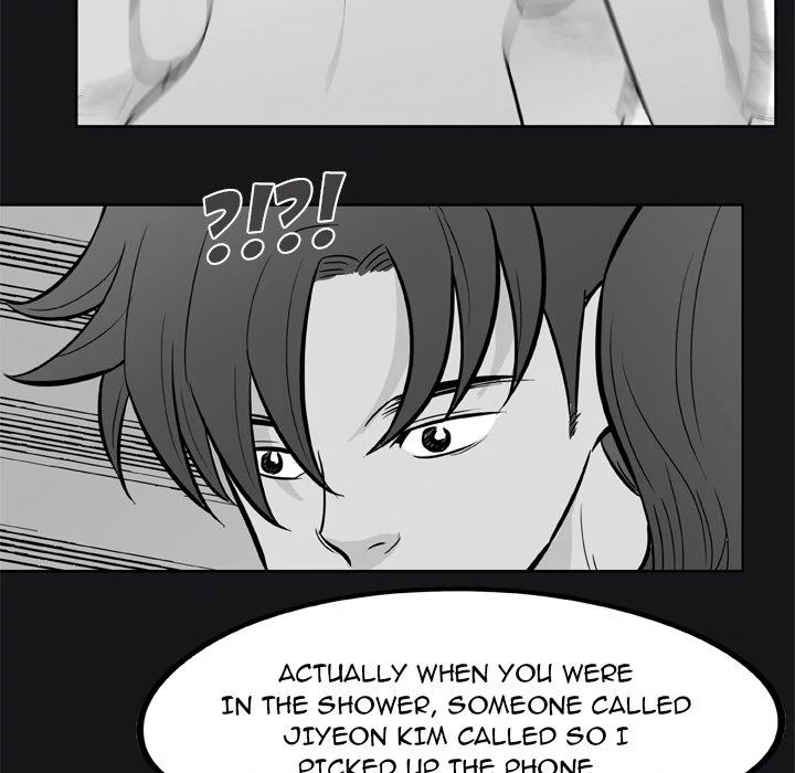 Classroom of Murder Chapter 16 - Page 123