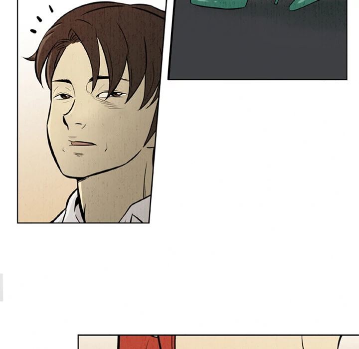 Classroom of Murder Chapter 16 - Page 127