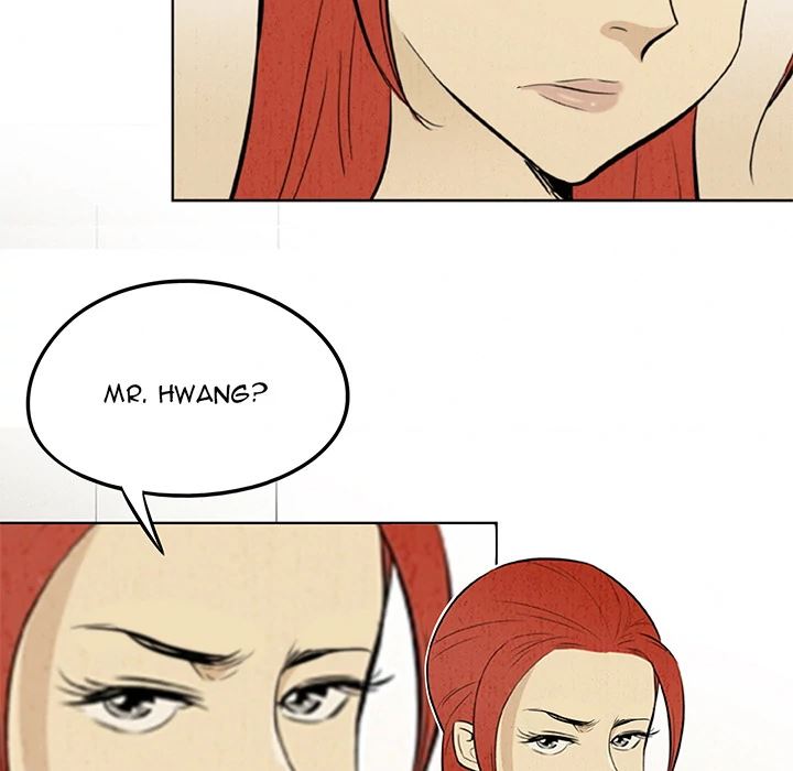 Classroom of Murder Chapter 16 - Page 128