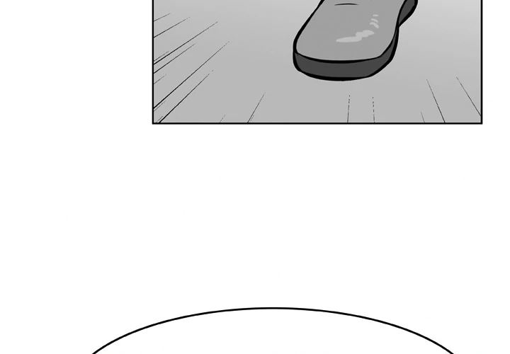 Classroom of Murder Chapter 24 - Page 4