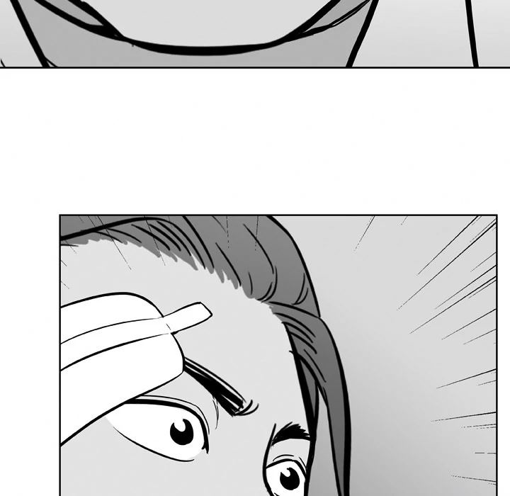 Classroom of Murder Chapter 24 - Page 6