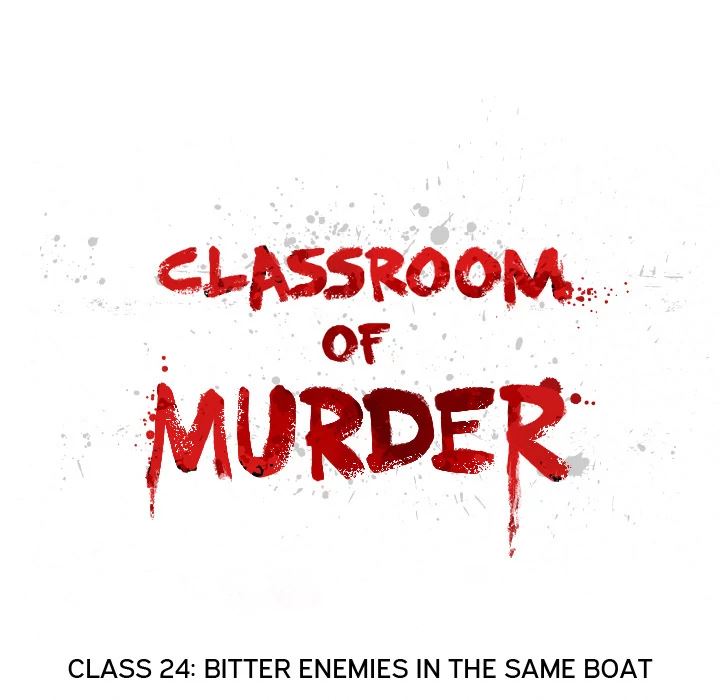 Classroom of Murder Chapter 24 - Page 11