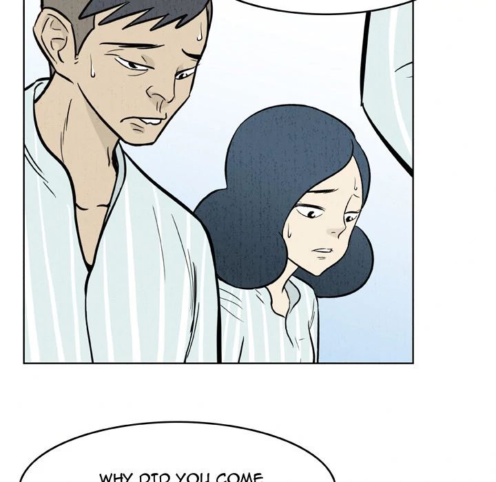 Classroom of Murder Chapter 24 - Page 21