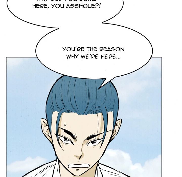 Classroom of Murder Chapter 24 - Page 22