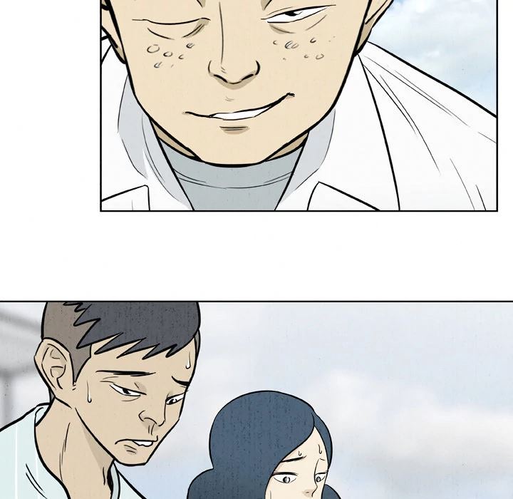 Classroom of Murder Chapter 24 - Page 24