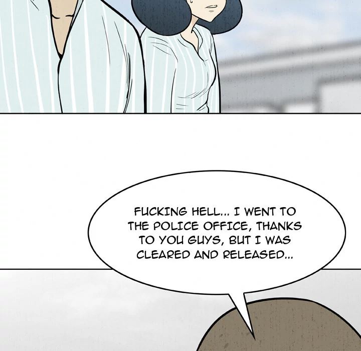 Classroom of Murder Chapter 24 - Page 25