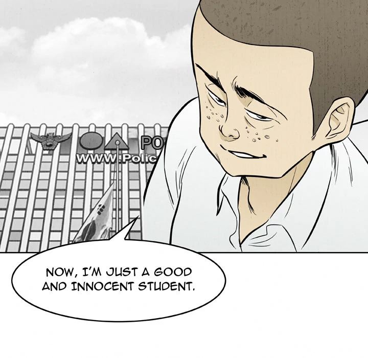 Classroom of Murder Chapter 24 - Page 26