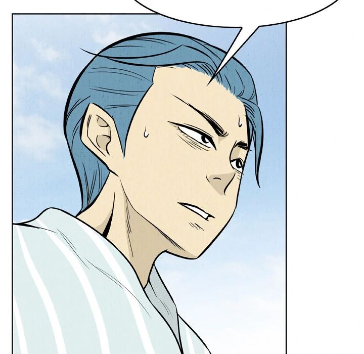 Classroom of Murder Chapter 24 - Page 33