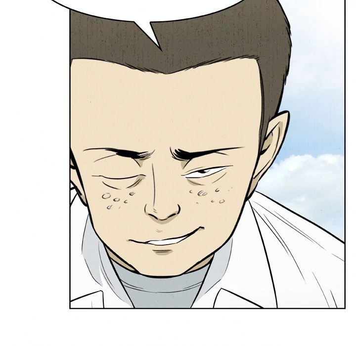 Classroom of Murder Chapter 24 - Page 38