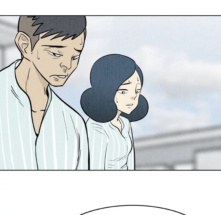 Classroom of Murder Chapter 24 - Page 39