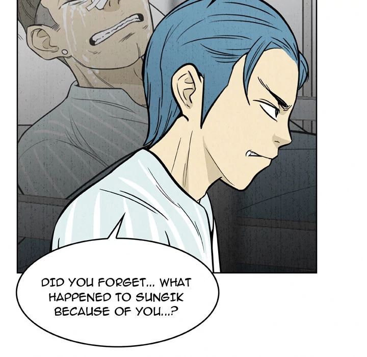 Classroom of Murder Chapter 24 - Page 42