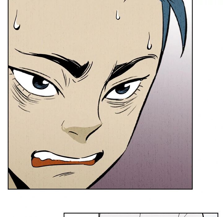 Classroom of Murder Chapter 24 - Page 45