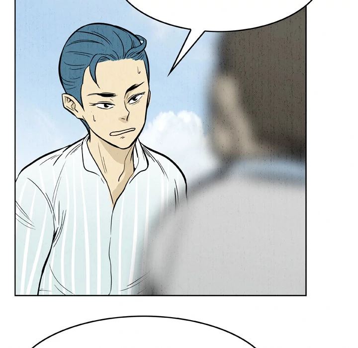 Classroom of Murder Chapter 24 - Page 53