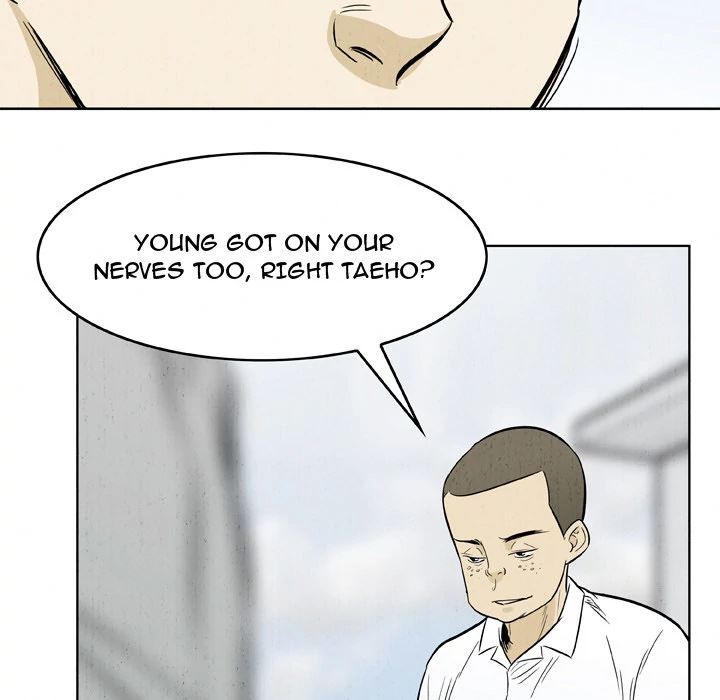Classroom of Murder Chapter 24 - Page 71