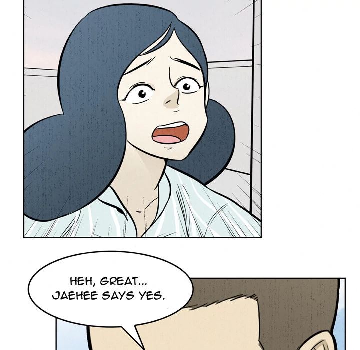 Classroom of Murder Chapter 24 - Page 74