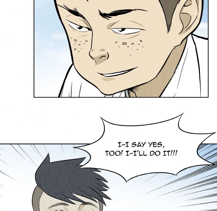 Classroom of Murder Chapter 24 - Page 75
