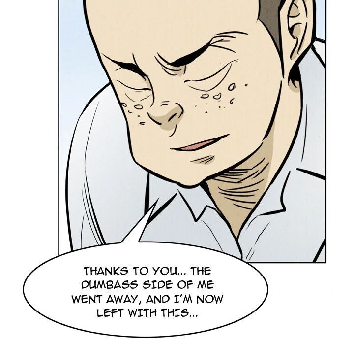 Classroom of Murder Chapter 24 - Page 79