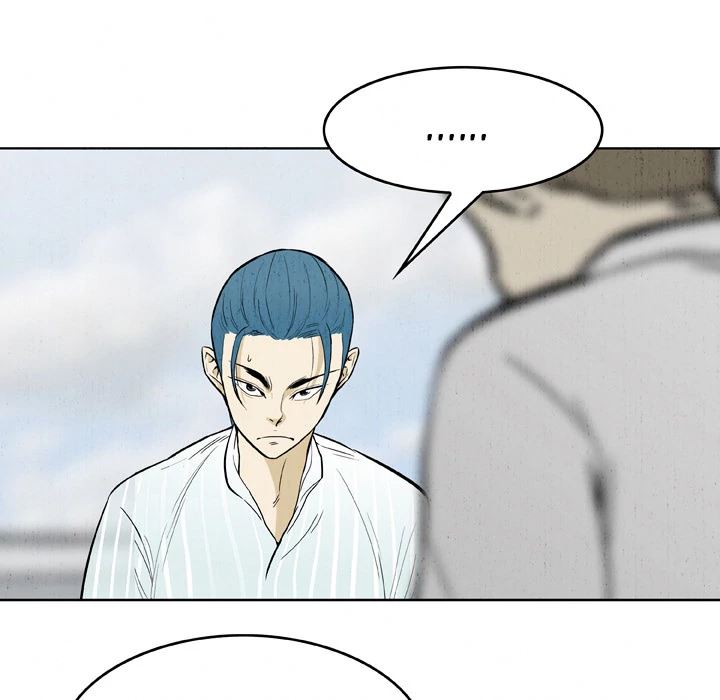 Classroom of Murder Chapter 24 - Page 80