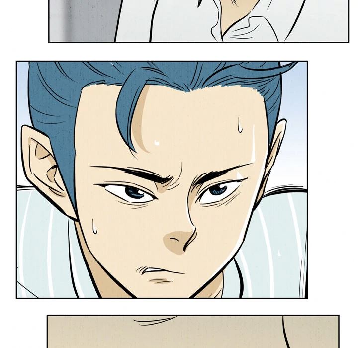Classroom of Murder Chapter 24 - Page 82