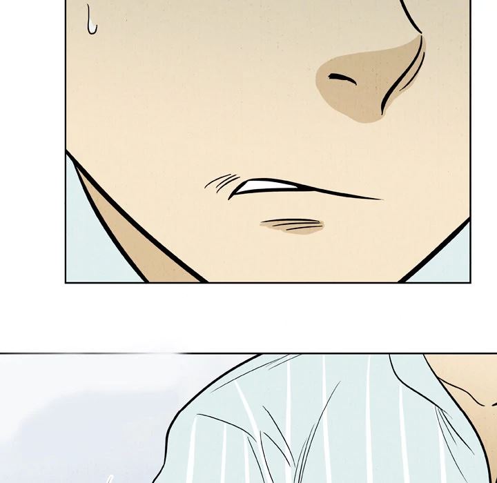 Classroom of Murder Chapter 24 - Page 83