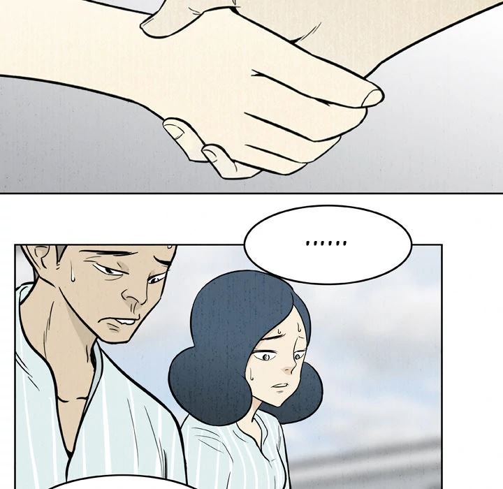 Classroom of Murder Chapter 24 - Page 86
