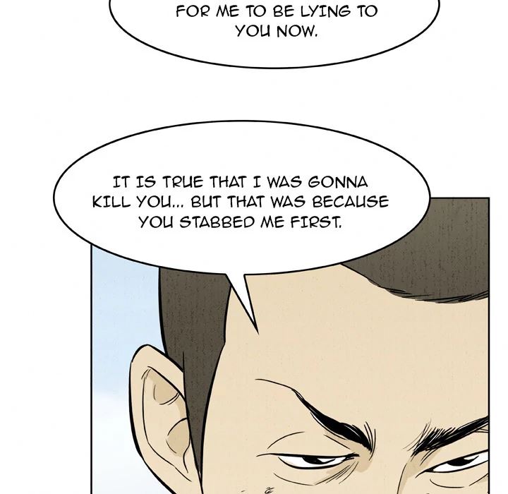 Classroom of Murder Chapter 24 - Page 94