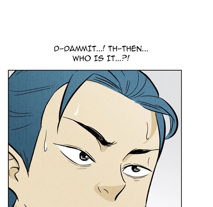 Classroom of Murder Chapter 24 - Page 96