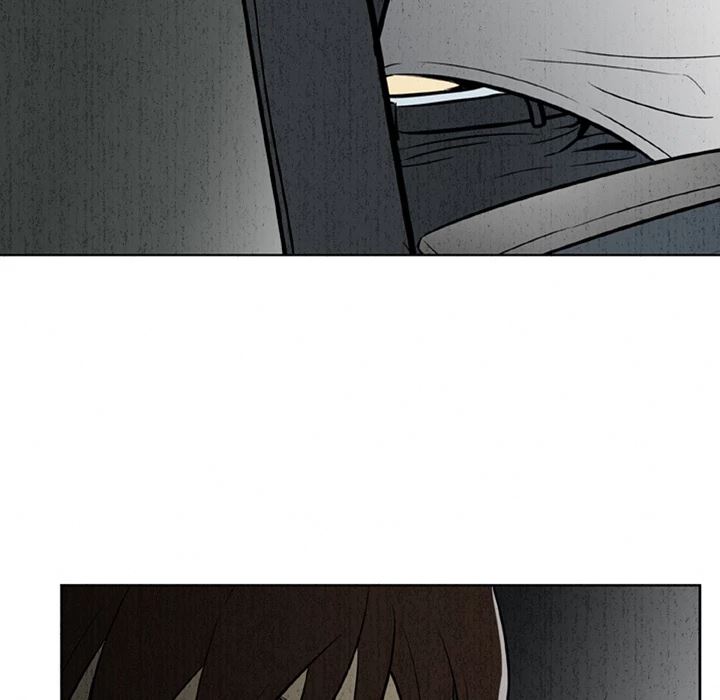 Classroom of Murder Chapter 24 - Page 102