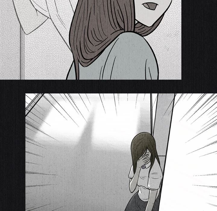 Classroom of Murder Chapter 24 - Page 107