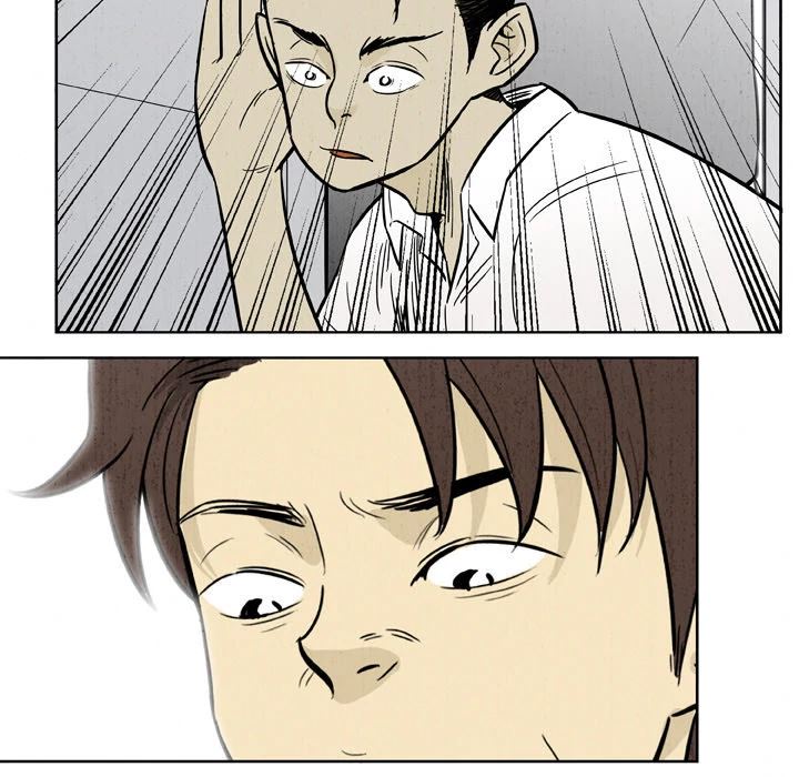 Classroom of Murder Chapter 24 - Page 139