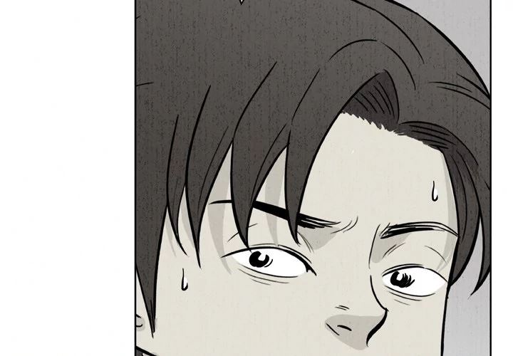Classroom of Murder Chapter 34 - Page 4