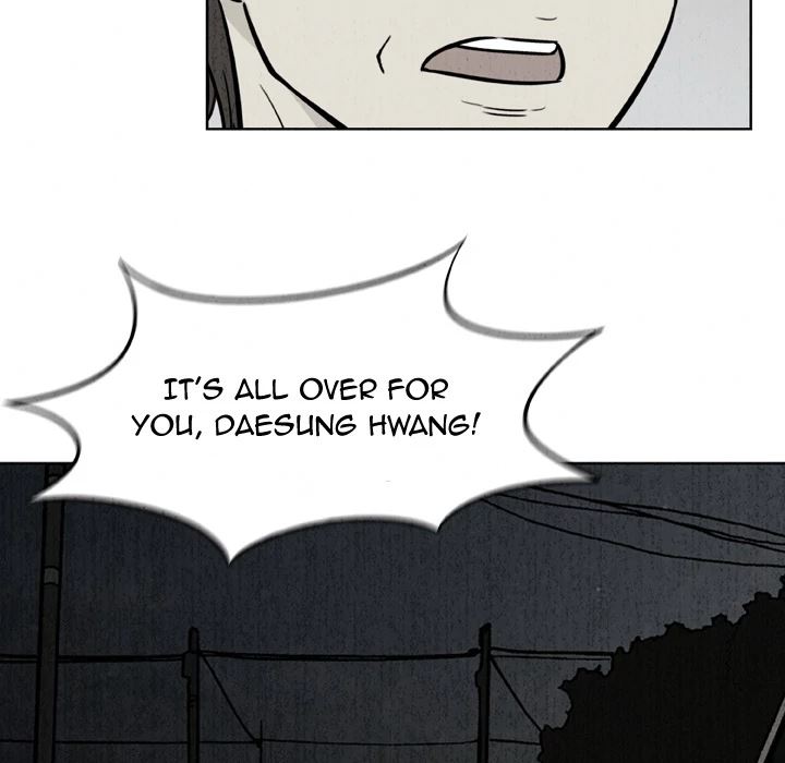 Classroom of Murder Chapter 34 - Page 5
