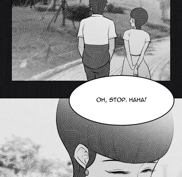 Classroom of Murder Chapter 34 - Page 17