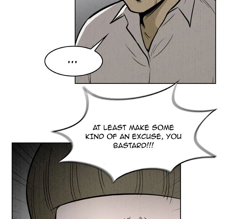 Classroom of Murder Chapter 34 - Page 23
