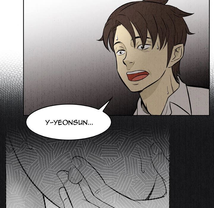 Classroom of Murder Chapter 34 - Page 25