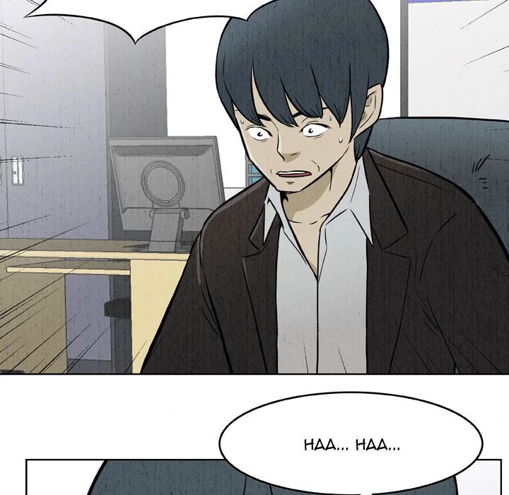 Classroom of Murder Chapter 34 - Page 59